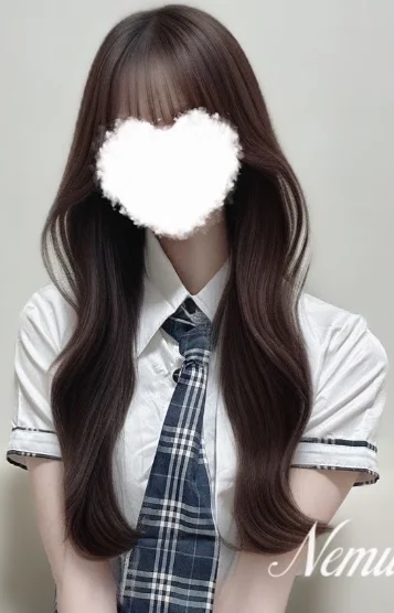 ねむ