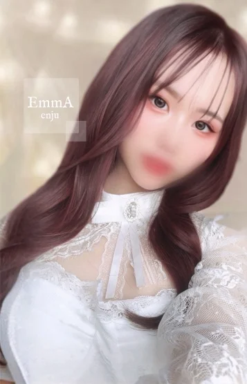 えま