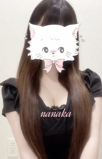 ななか