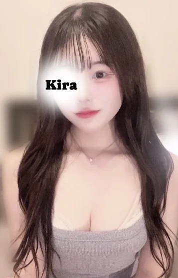 きら