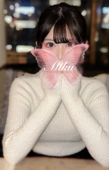 みく