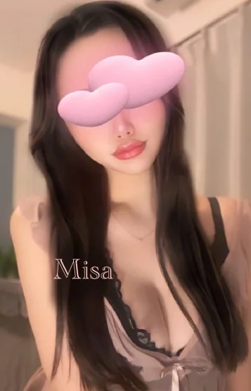 みさ