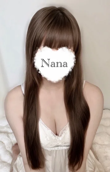なな