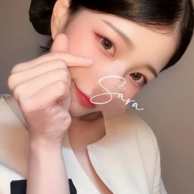 さら>の写真