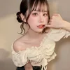 えま