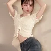 えま