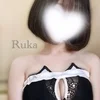 るか