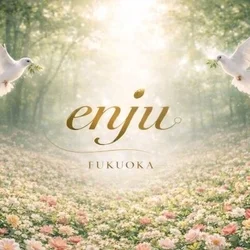 本日もエンジュには 魅力あふれるセラピストが出勤しております