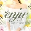 ＼ ルーム拡大につき、まだまだセラピスト募集中 ／のサムネイル