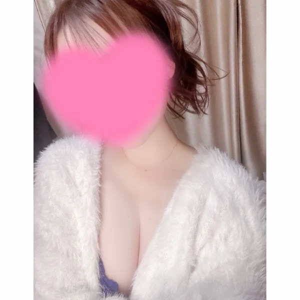 いるよ♡