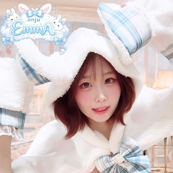 ぬいぐるみさん