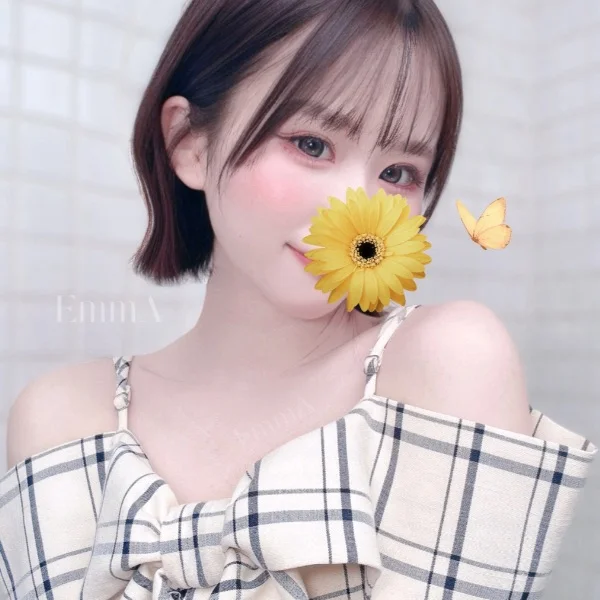 必要な形