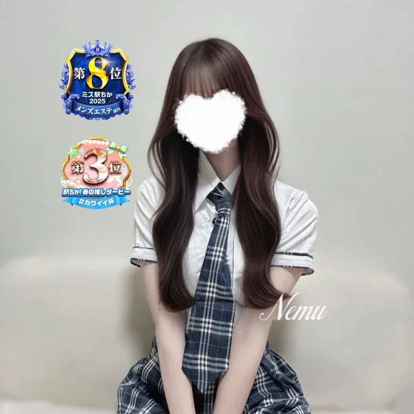 完売してます