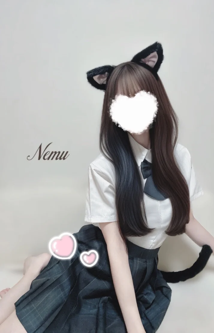 今週
