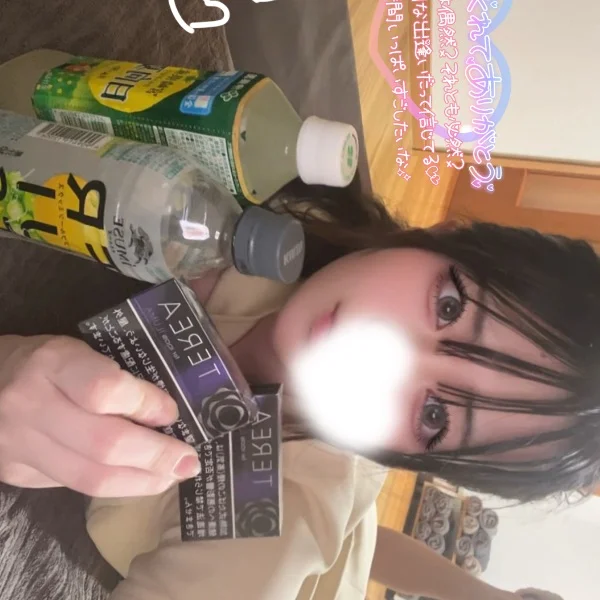 ありがとう🩵