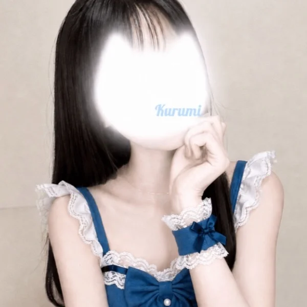 ここにいるよ