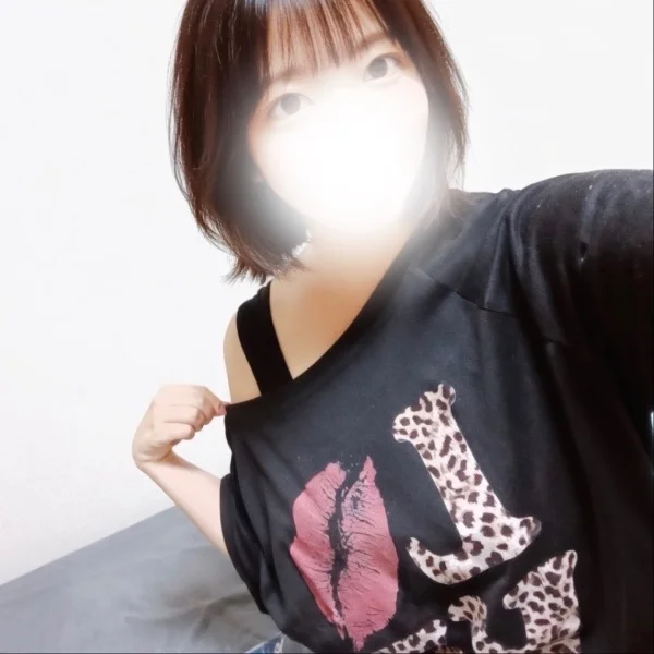 しゅっきん!
