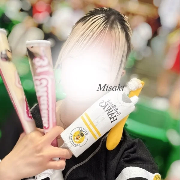 いるよ〜🌧