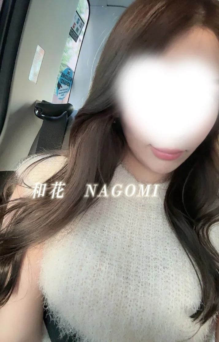 お時間変更⏰🤍