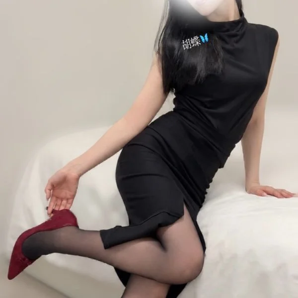 胡蝶🦋/魅惑
