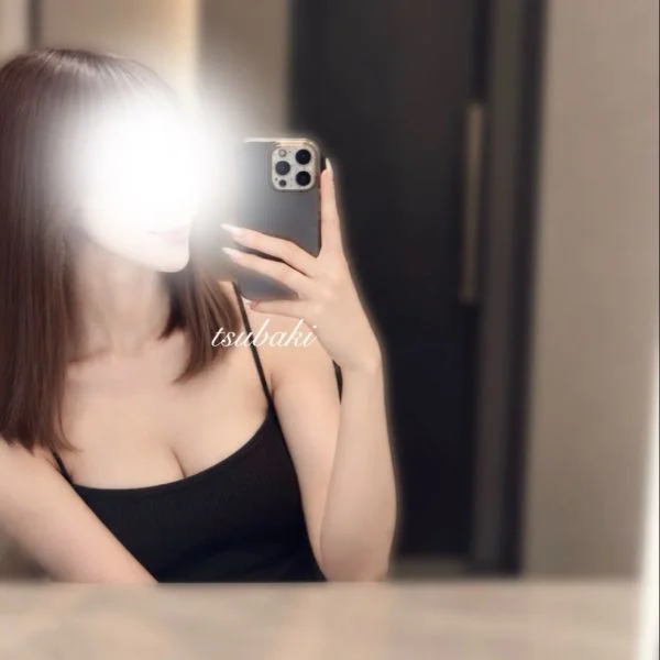 会ってみないと、、🤭❤️
