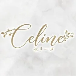 Celine〜セリーヌ〜