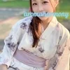 かりん