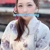 かりん