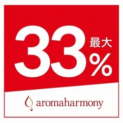 このあとすぐご案内可能‼️