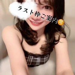 月夜ラスト枠✨️空きあり💕まち