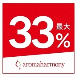60分1万円‼️人生に贅沢を…忘れられ...