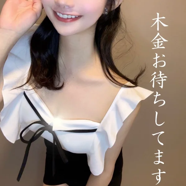 21:30〜🈳です☺️♥️