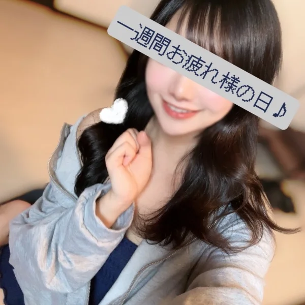 連休明け頑張ったねDay😌💕まちこ