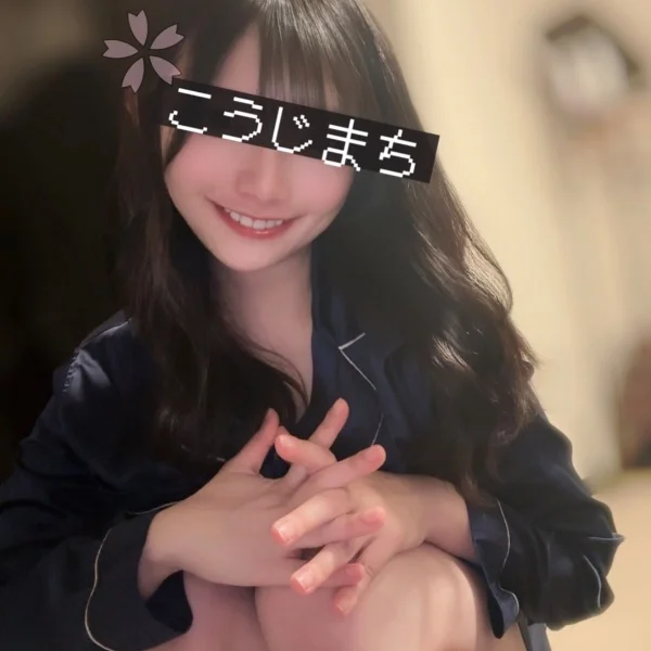 本日金曜空きあります😘✨まち
