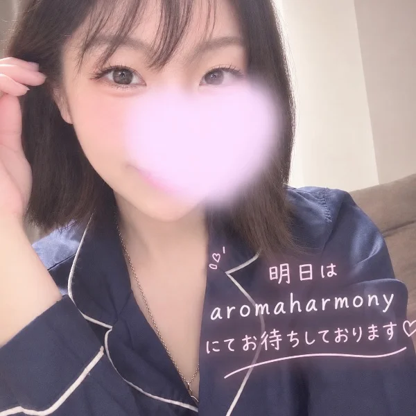1週間の疲れはここに置いてってくださいね(*´˘`*)♡