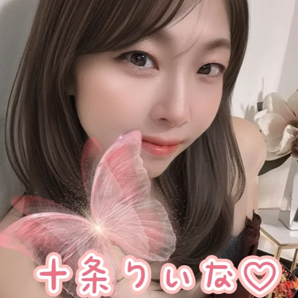 明日の20時からお待ちしております♡