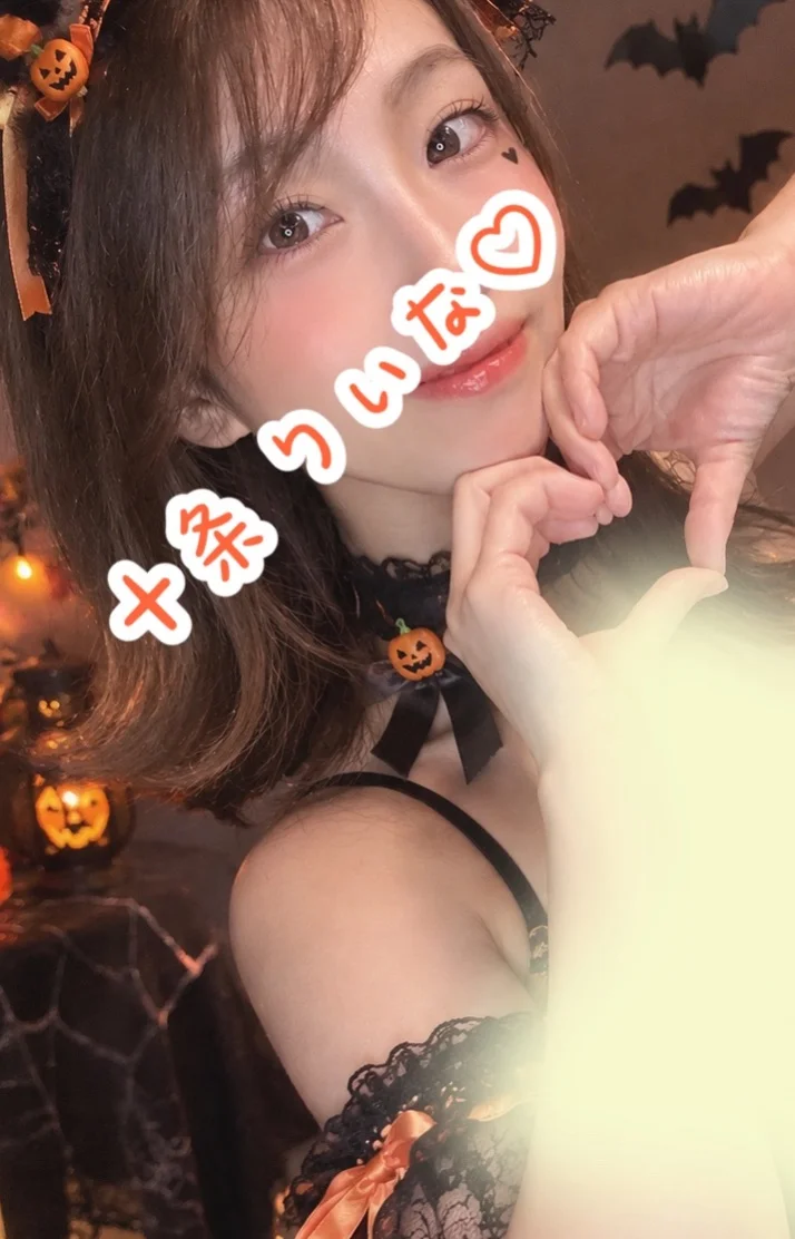 この後のお時間可能です❣️