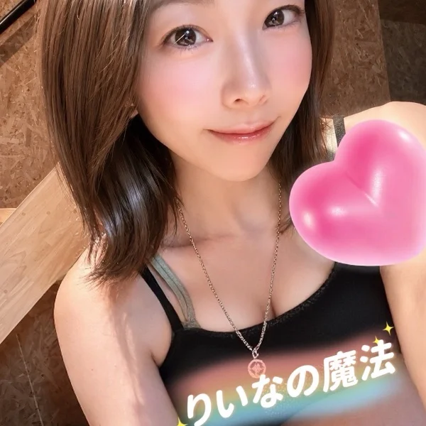 明日の最短時間のお知らせです❣️