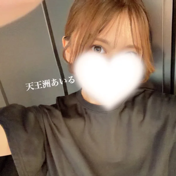 お久しぶり!