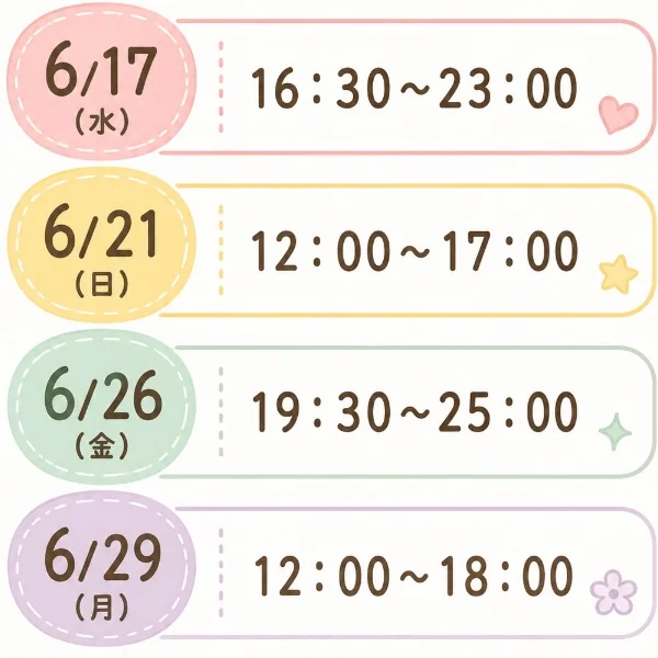 おっはよ~!出勤です🙌🏻🌻