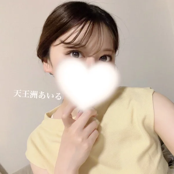 お礼と出勤⊂(ᴑ╹.╹ᴑ)੭🔖 »