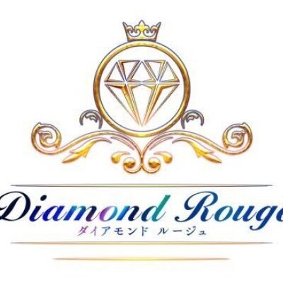 菊池 りおん - Diamond Rouge | 大宮・川口・浦和 | メンズエステ