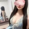 まい