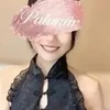 さき