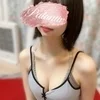 とうか
