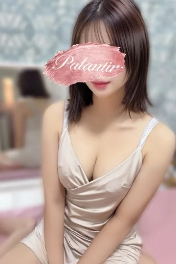 るな