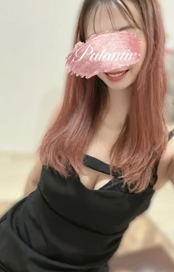 はな