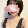 とうか