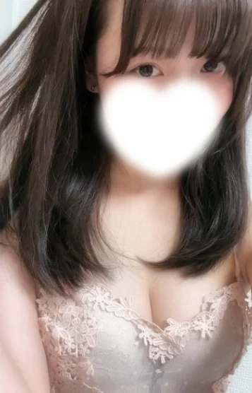 かな