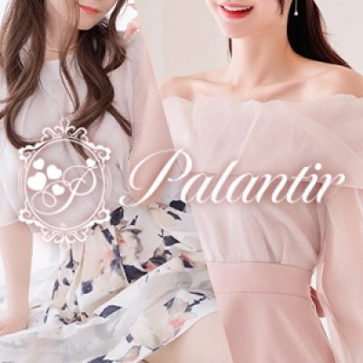 Tokyo Aroma Palantir〜パランティア〜のメッセージ用アイコン